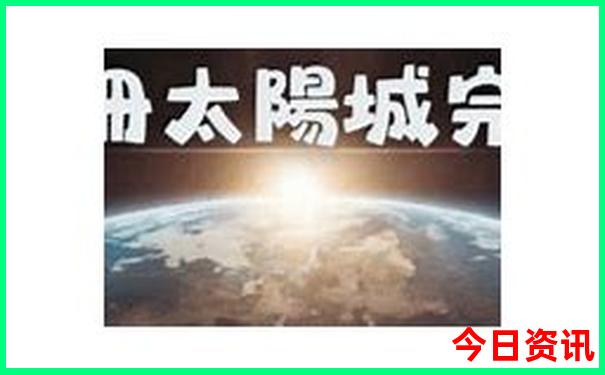 夏天适合去张家界旅游吗