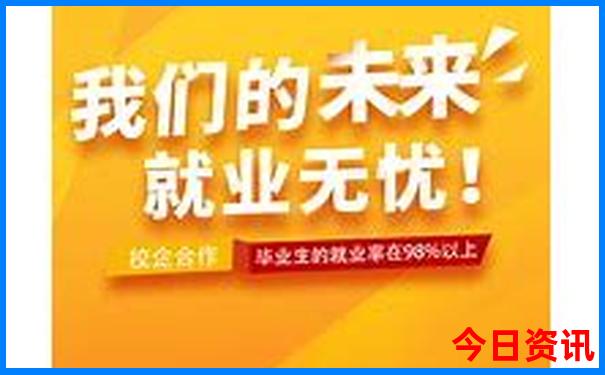 aaaaa景区排名