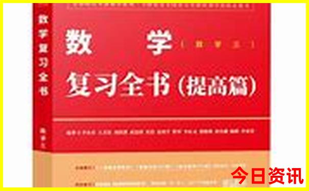彭山有哪些旅游景点